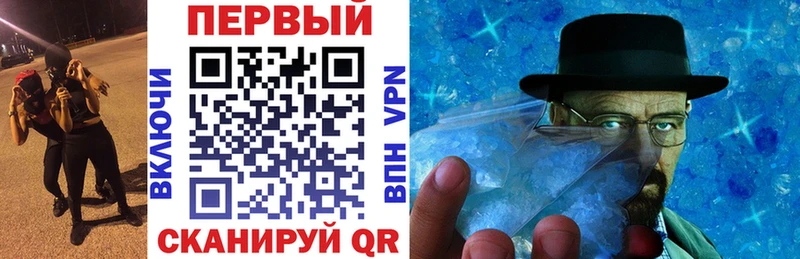 АМФ 97%  Демидов 