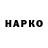 Канабис план Ihva