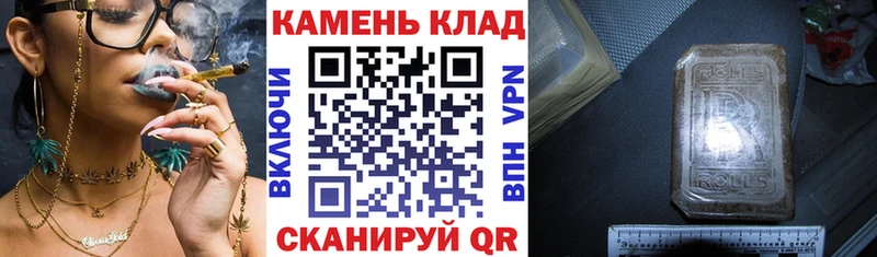 ОМГ ОМГ вход  Демидов  Гашиш убойный  продажа наркотиков 