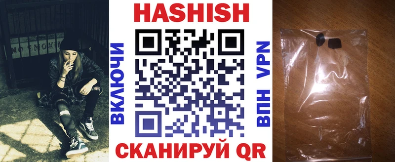 ГАШ убойный Демидов