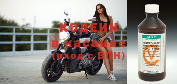 крисы Богданович