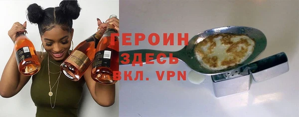 прущие крисы Бугульма
