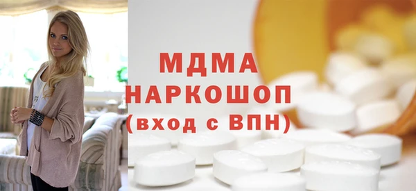 эйфоретик Бородино