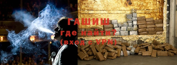 винт Бронницы