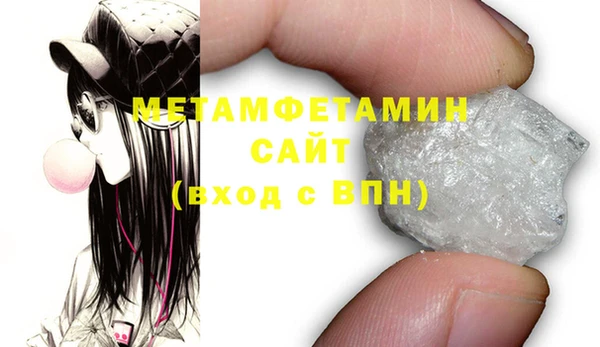 спиды Иннополис